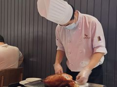 -金鸭季·北京烤鸭(深业上城店)