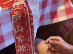 -望庐说·本地菜馆