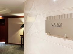 -上海明天广场JW万豪酒店