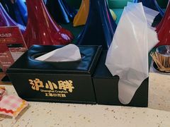 -沪小胖·小龙虾·蓝龙王(八佰伴店)