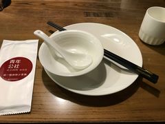 -青年公社烤鸭(蜀山万象汇店)