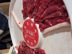 -千牛将·鲜牛肉火锅(开元路店)