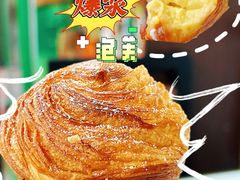 -Manner Coffee(淮海755店)
