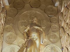 -沈阳金融博物馆