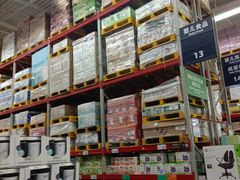 -山姆会员商店(杨桥西路店)
