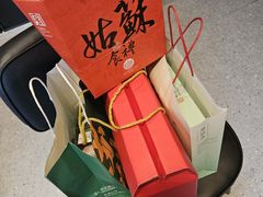 -稻香村(观前街店)