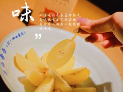 -吃饭皇帝大(合生汇店)