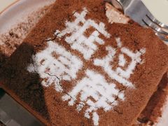 -肥韬茶餐厅(海上世界店)