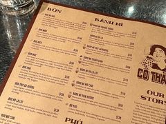 -Cô Thành Restaurant