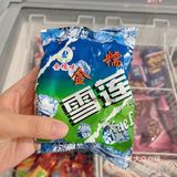 宝藏冰糕店｜全部都是童年的味道