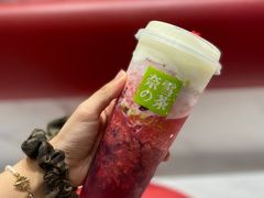 -奈雪的茶(红谷滩万达广场店)
