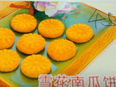 -汉城烧烤(西稍门劳动路店)