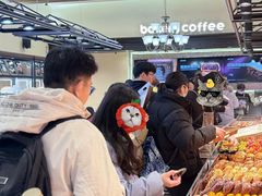 -红跑车(三孝口店)