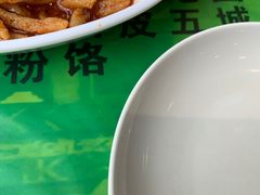 -令氏家外家周秦食府(高新店)