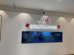 -丽美妍医疗美容·皮秒·立体分层抗衰