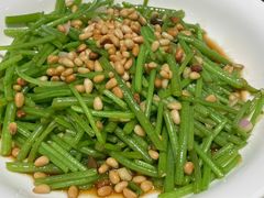 松仁炒茼蒿-老厨家(友谊路总店)