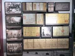 -青岛德国监狱旧址博物馆