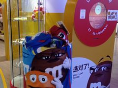 -m豆巧克力世界(上海世茂广场店)