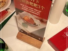 -望湘园·小雅(德基店)