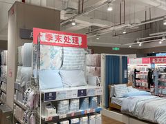 -NITORI 宜得利家居(苏州吴中永旺梦乐城店)