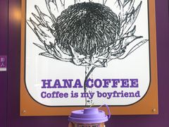 -HANA COFFEE(长寿路店)