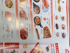-丝恋丝娃娃(重庆龙湖店)