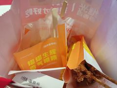 -1973继光香香鸡(大东方百货店)