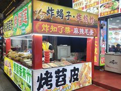 -滦州古城