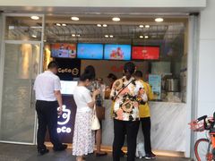 门面-CoCo都可(北苑K酷店)