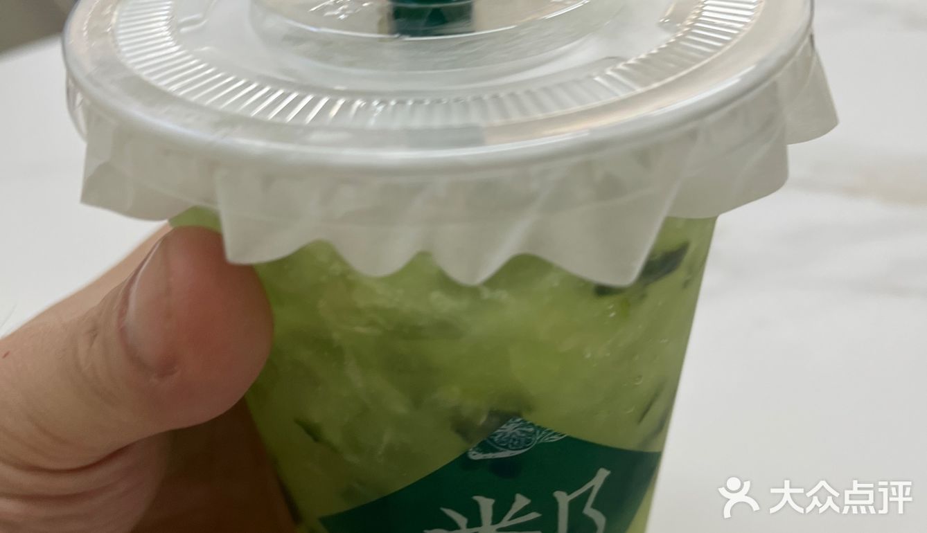 清新一夏，尝鲜柠檬茶