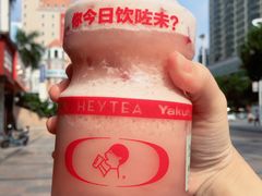 -喜茶(东莞汇一城店)