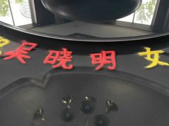 -万盛合(渔人码头店)
