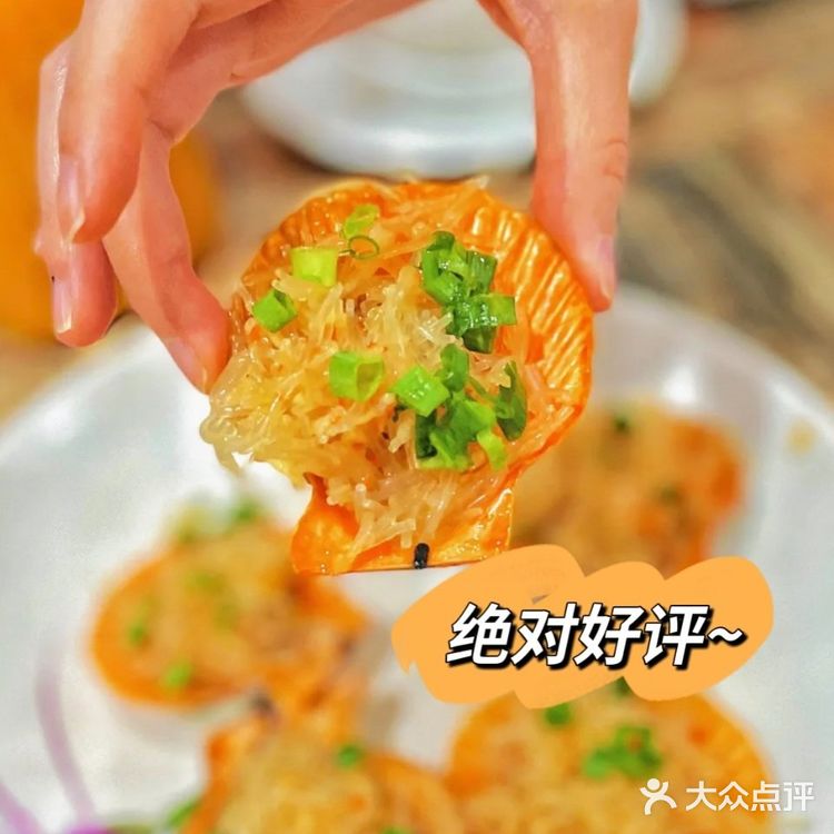 它家的麻辣海鲜真的吃哭我啦