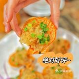 它家的麻辣海鲜真的吃哭我啦