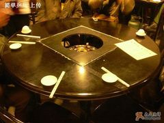 -将台涮肉(酒仙桥店)