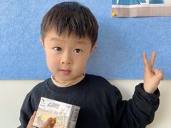 -能量小象·感统·专注力·语言(崂山校区)