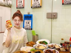 -七爷清汤腩·港式餐厅(金狮广场店)