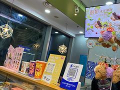 -DQ·蛋糕·冰淇淋(川沙东海岸店)