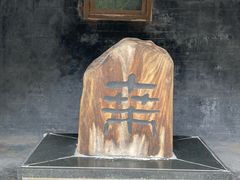 -函谷关历史文化旅游区