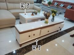 -田贝建材家居广场