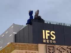 -黄兴南路步行商业街