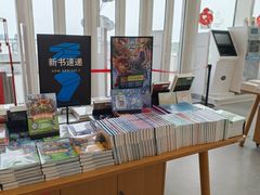 -朵云书院(滴水湖店)