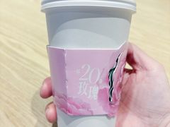 -星巴克(北京永定门店)