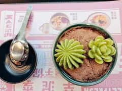 -鲜芋仙(高新益田假日里店)
