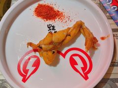 -蛙来哒(京基KKone店)