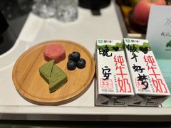 -美豪丽致酒店(广州塔琶洲会展中心店)
