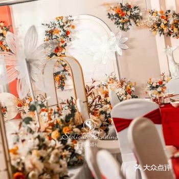 有点小清新，小浪漫，还有点小俏皮