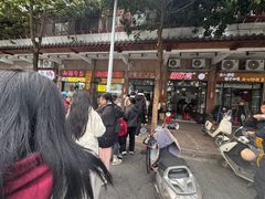 -谢怀亮芝麻茶