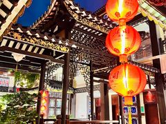 -北园酒家(小北路店)