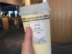 -卡旺卡(马鞍山万达广场店)